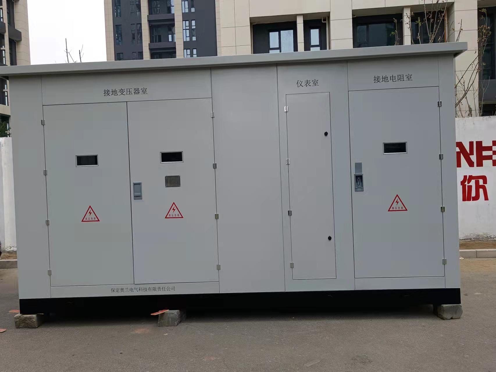 200MW“光伏+儲能+制氫”漁光互補(bǔ)扶貧項目用接地電阻柜